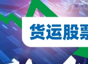 CAR-T疗法大消息！这些概念股高强度研发（名单）