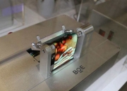 京东方Ａ获得发明专利授权：“一种柔性屏的弯折测试设备及弯折测试方法”