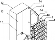 爱仕达获得实用新型专利授权：“一种旋钮式开合的压力锅”