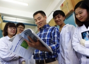 海归科学家黄志伟：择安静一隅 探索生命奥秘