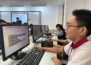 *ST观典新注册《无人机靶机智能飞行仿真与性能评估软件V1.0》项目的软件著作权
