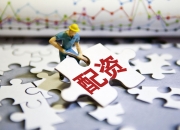 人保服务 ,人保财险政银保 _2025果酒产品入市调查研究及行业发展现状分析