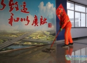 山东高速新注册《高速公路数字化养护管理系统V1.0》项目的软件著作权