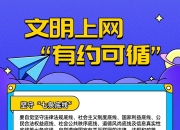 网络文明大会丨“超算+量算” 告别“算力孤岛时代”