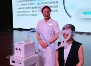 海尔智家获得实用新型专利授权：“冰箱内胆切边模具及内胆切边机”