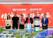 晶科能源钱晶：光储是不够而非过剩