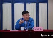 秦川机床获得实用新型专利授权：“一种中空机模头的芯模以及中空机模头”