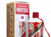 飞天茅台散瓶批发参考价与昨日持平