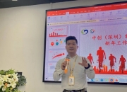 中创物流：董事、高管刘青减持40万股，减持计划完成