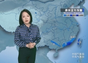 陕西省气象台发布暴雨蓝色预警信号