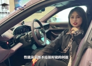 人保伴您前行,拥有“如意行”驾乘险，出行更顺畅！_2025儿童医疗行业市场规模及供需格局、未来前景分析
