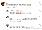 人保服务 ,人保财险政银保 _咖啡行业竞争态势分析：星巴克25年来首次宣布降价 咖啡价格战还能打多久?