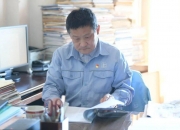 中国石化获得发明专利授权：“己内酰胺的纯化方法”