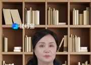 初始利率低至2.9%！京投发展再发30亿元永续债用于偿还存量债务，此前存量永续债为60亿元