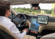 广汽集团获得发明专利授权：“一种障碍物定位检测方法和系统”