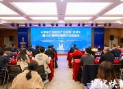 中国生物制药再传重磅BD消息，机构看好创新药行情