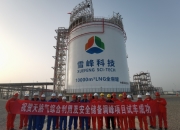 蜂助手：拟2.06亿元购买控股子公司丰当科技30%股份