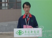 安乃达(603350.SH)：公司启用新公章