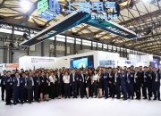 上能电气获得外观设计专利授权：“光伏系统一体机”