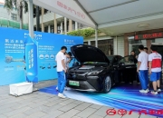 广汽集团获得发明专利授权：“燃料电池电压巡检装置和燃料电池电压巡检方法”