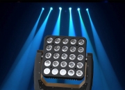 浩洋股份公布国际专利申请：“一种高精度旋转定位舞台灯”