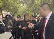 杉杉股份(600884.SH)：副董事长郑驹持有的181万股股票将被司法强制执行