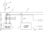 禾迈股份公布国际专利申请：“一种逆变器系统的继电器故障检测方法、装置和系统”
