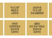 百纳千成：公司将继续坚持“人才领先、机制领先、产品领先”的核心经营理念