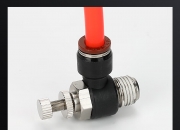 格力电器获得发明专利授权：“带有节流孔的阀及具有阀的装置”