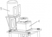 兆威机电获得发明专利授权：“吸顶屏控制方法、装置、计算机设备及存储介质”