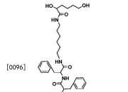 中国石化获得发明专利授权：“一种从多元溶液体系中回收N,N-二甲基乙酰胺的方法”