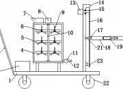 山东钢铁获得发明专利授权：“重型链条更换装置”
