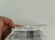 理邦仪器获得外观设计专利授权：“心电图机（SE-310）”