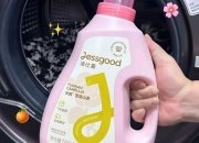 中顺洁柔：将回购资金总额调整至1.1亿元至1.6亿元