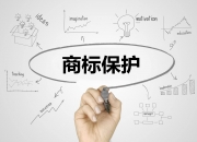 【企业动态】箭牌家居新增1件判决结果，涉及商标权权属、侵权纠纷