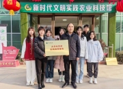 神农集团披露87万头仔猪扩张项目 为何时隔一年又有大手笔？公司：去年已在跟进