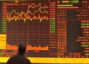 智立方：公司2024年营业收入同比增长29.77%，但因研发投入增加及产品结构调整导致毛利率波动等因素，使得净利润有所下降