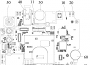 博力威获得实用新型专利授权：“防倒灌的充电电路及电池”