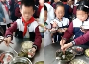 侵吞学生伙食费近350万元，湖南一中学总务处主任和采购员被判刑