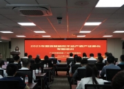 人保服务 ,人保护你周全_2025年资产证券化行业现状与发展趋势分析