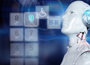 天润科技获得发明专利授权：“集成人工智能与多语言音节切分的高精度地名翻译方法”