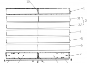 伟时电子获得实用新型专利授权：“循环吹吸气清洁设备”