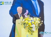 戎美股份：公司始终秉持谨慎稳健原则进行资金运作