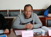 金禾实业：公司严格按照法律法规进行财务信息披露