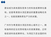 7月4日数智新版早参