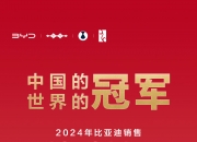 懂车帝上半年承接汽车补贴超110亿 带动新车消费1500亿