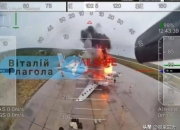 俄多地遭乌克兰无人机袭击，俄方：击落超100架！乌称成功袭击俄军工综合体