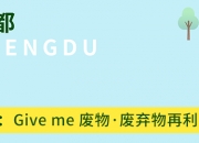 【ESG动态】宏盛华源（601096.SH）获华证指数ESG最新评级A，行业排名第36