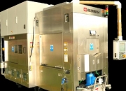 弘元绿能获得实用新型专利授权：“一种降低氧含量的炉底保温结构”