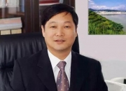 国机重装：聘任陈新倬为公司副总经理